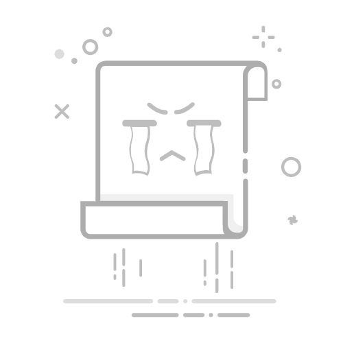 网易云的音乐缓存上限是干嘛的 网易云音乐缓存上限